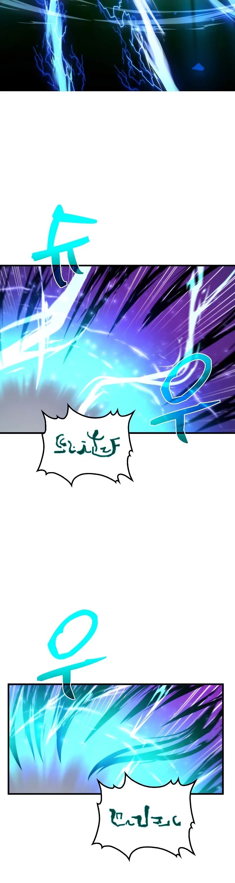 Doctor’s Rebirth Chapter 100 page 26 - Chapter 100