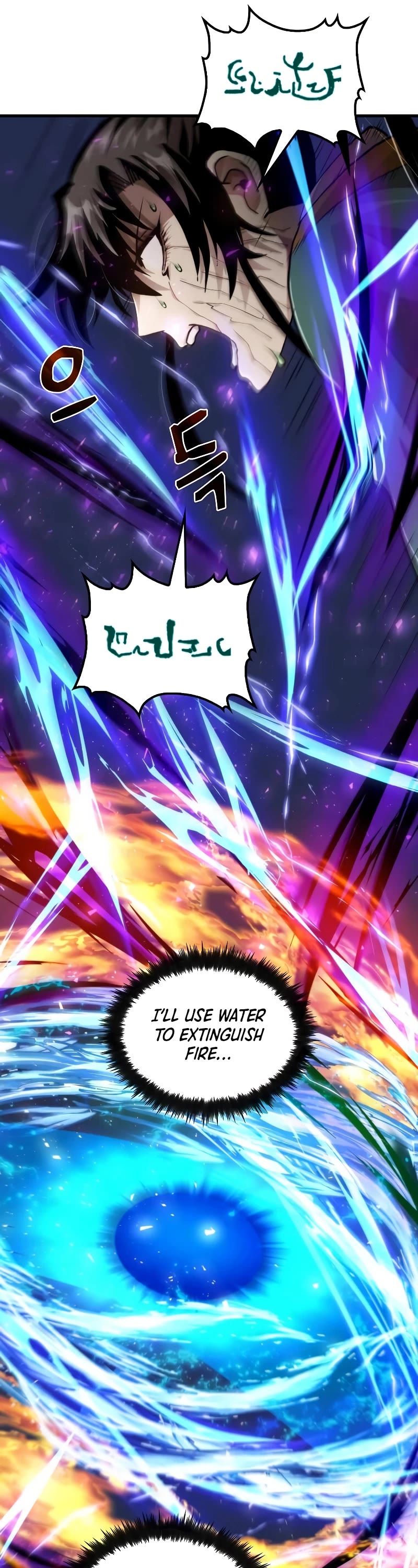Doctor’s Rebirth Chapter 100 page 29 - Chapter 100
