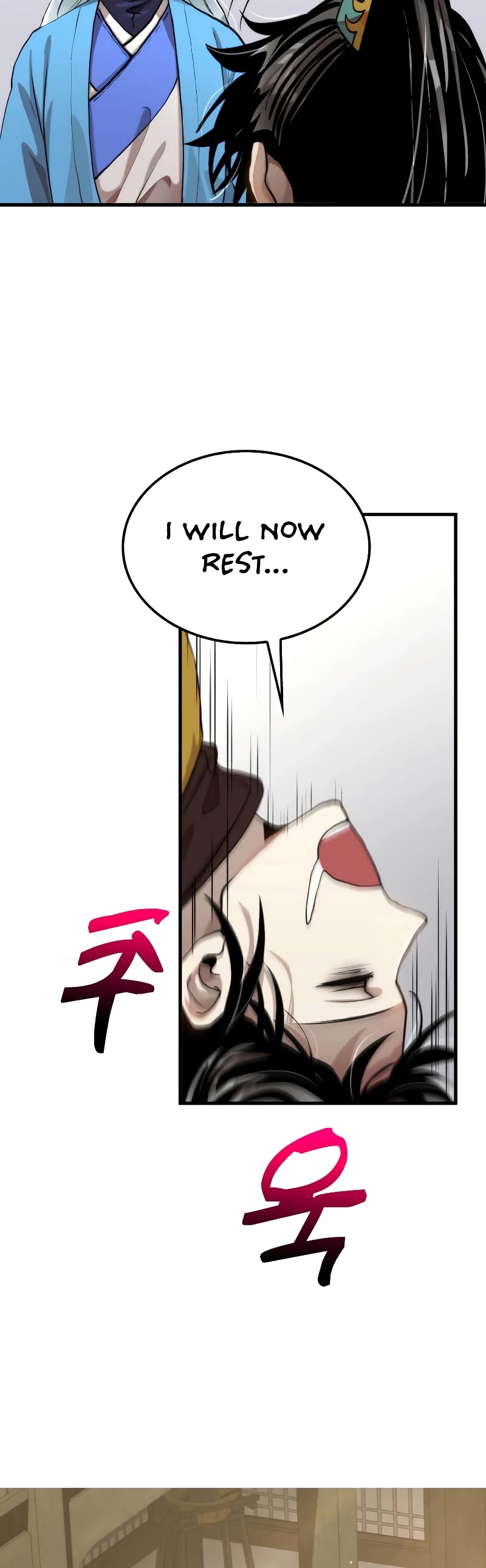 Doctor’s Rebirth Chapter 100 page 42 - Chapter 100