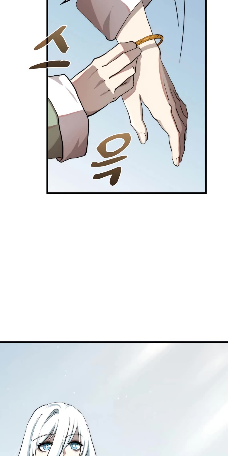 Doctor’s Rebirth Chapter 101 page 20 - Chapter 101