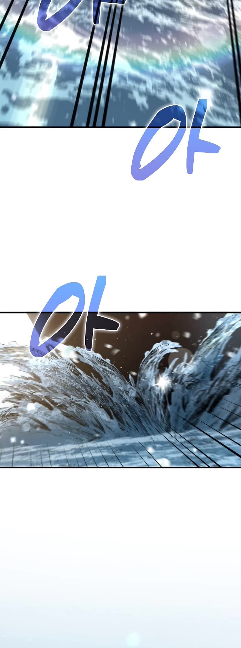 Doctor’s Rebirth Chapter 101 page 61 - Chapter 101
