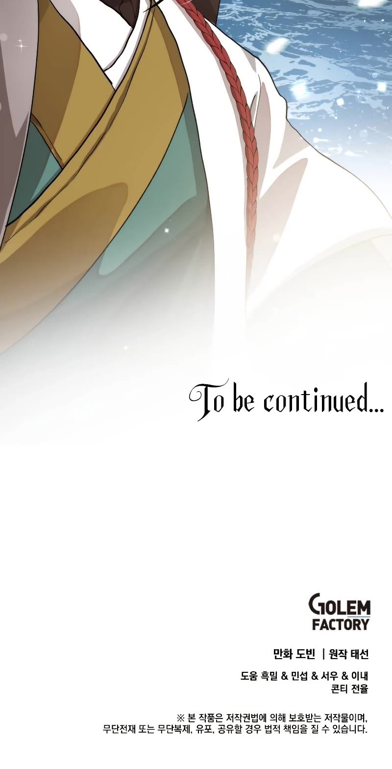 Doctor’s Rebirth Chapter 101 page 63 - Chapter 101