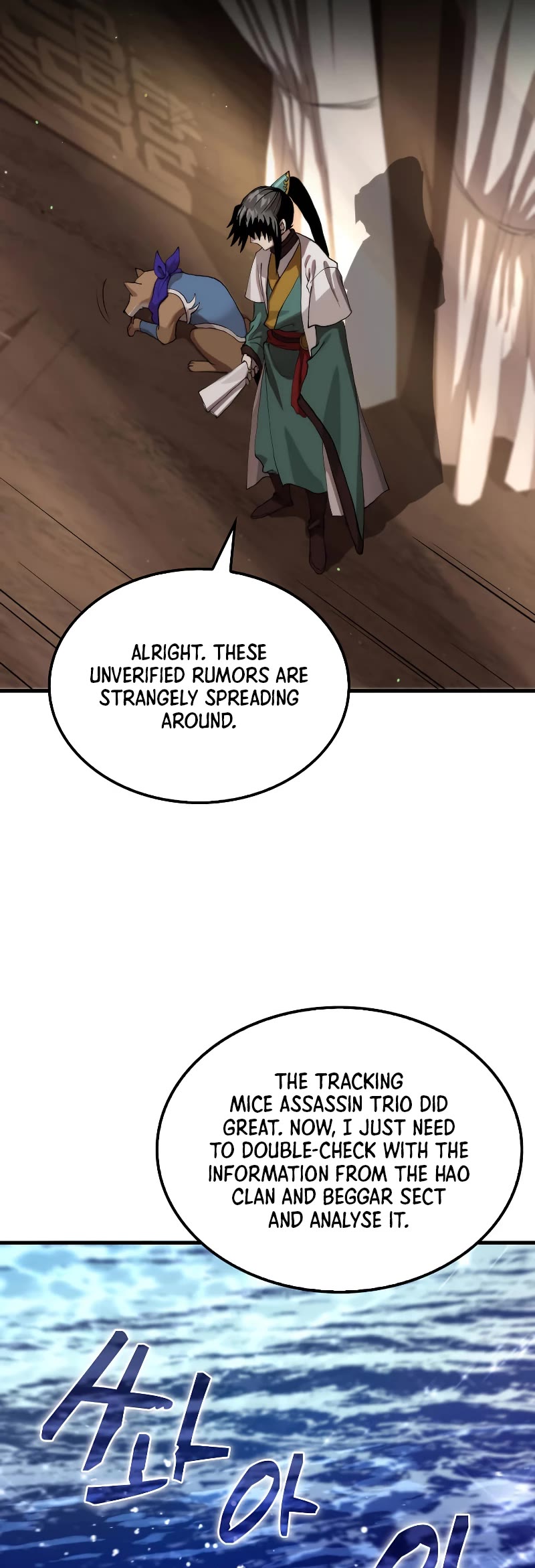 Doctor’s Rebirth Chapter 102 page 10 - Chapter 102