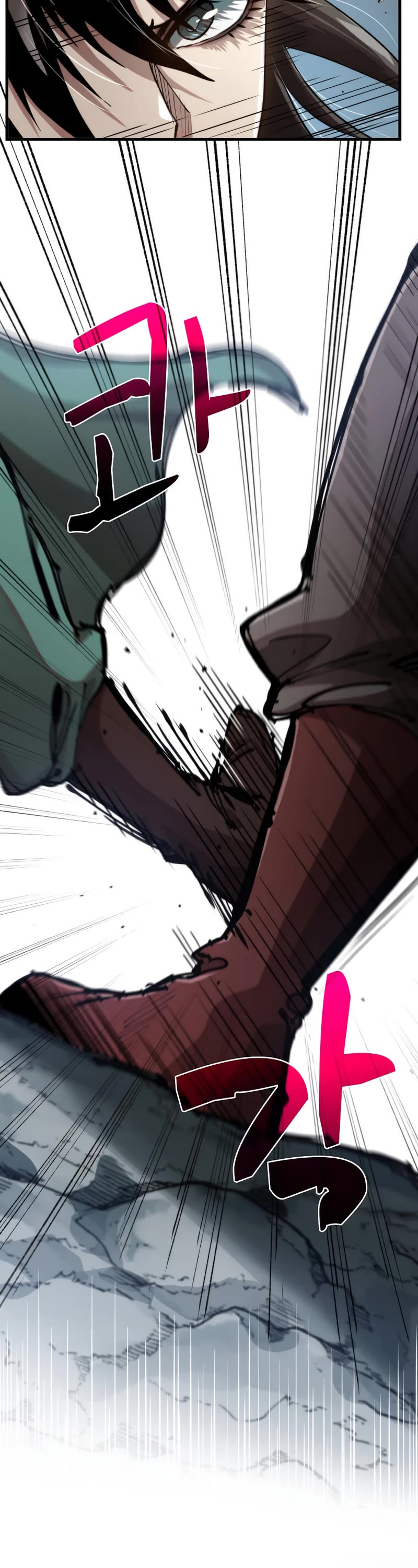 Doctor’s Rebirth Chapter 103 page 11 - Chapter 103