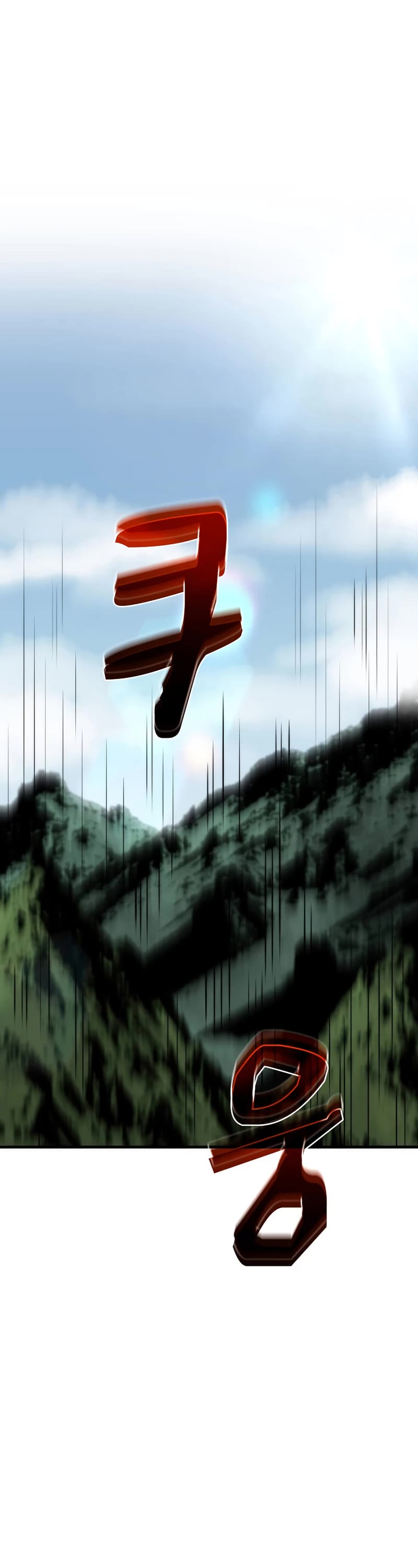 Doctor’s Rebirth Chapter 103 page 14 - Chapter 103