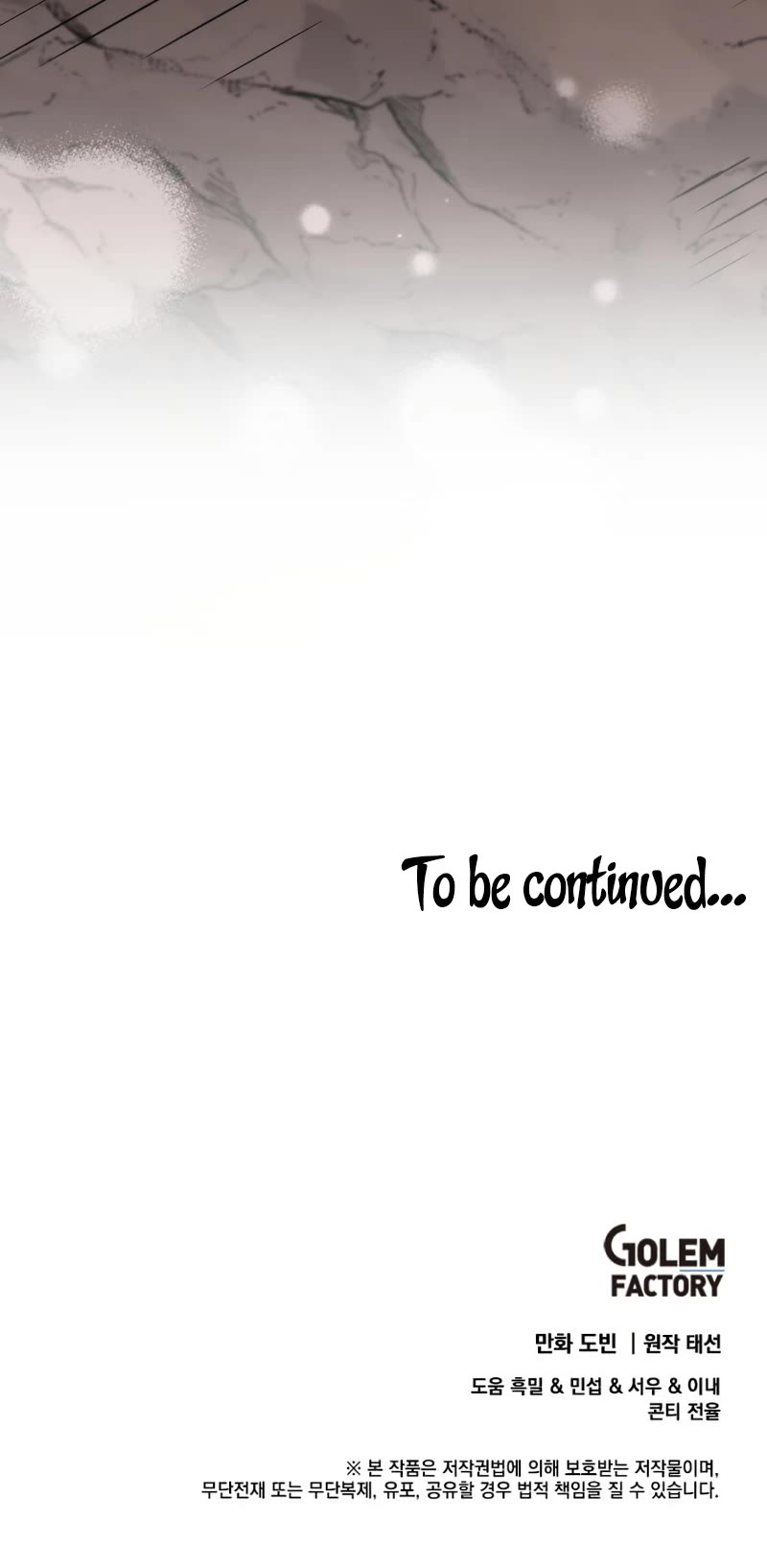 Doctor’s Rebirth Chapter 103 page 44 - Chapter 103
