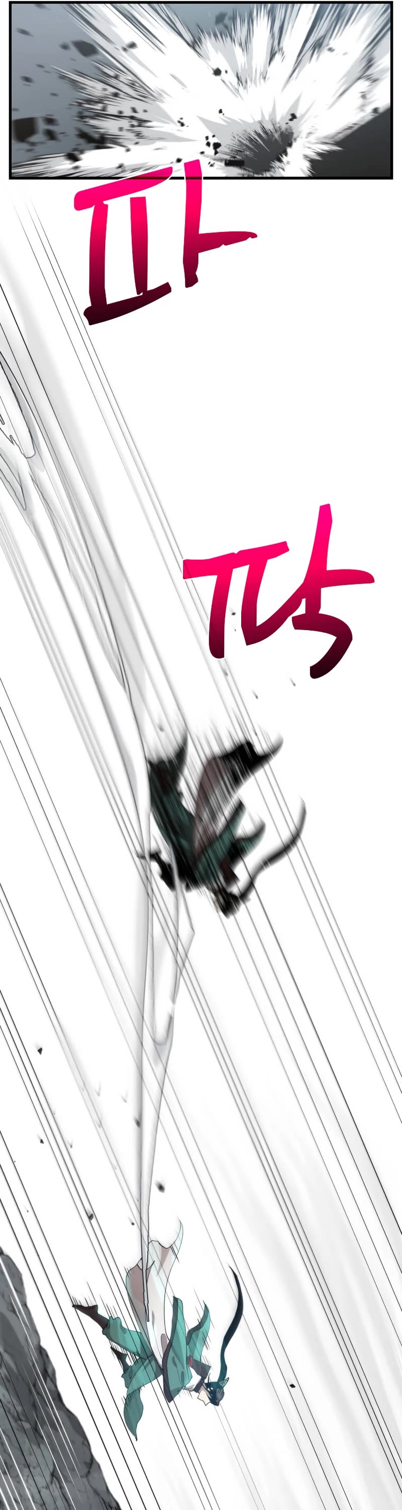 Doctor’s Rebirth Chapter 103 page 5 - Chapter 103