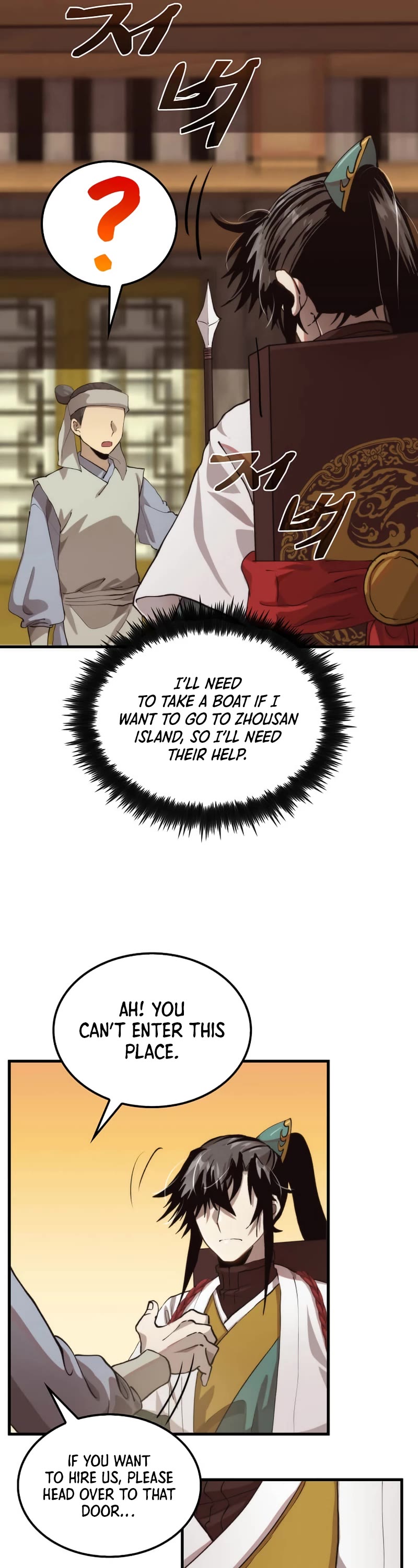 Doctor’s Rebirth Chapter 104 page 17 - Chapter 104