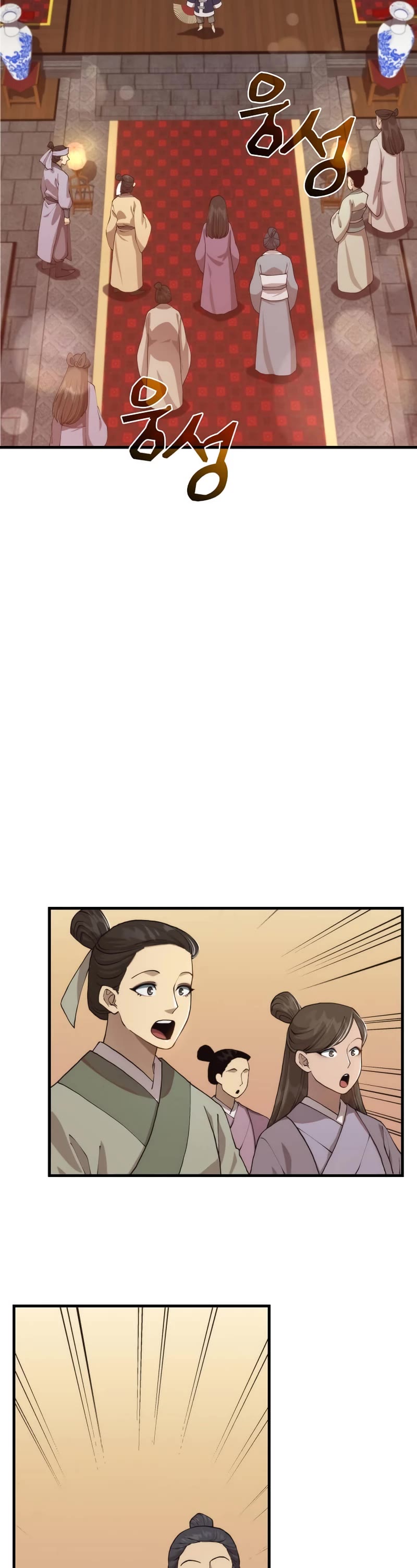 Doctor’s Rebirth Chapter 104 page 38 - Chapter 104
