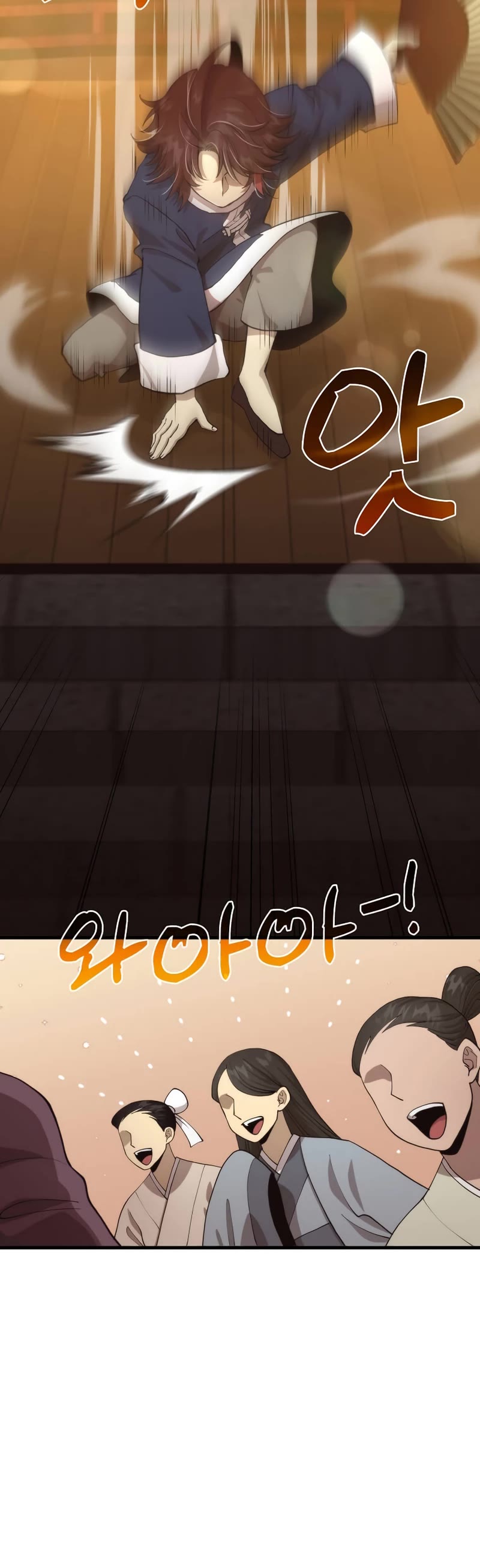 Doctor’s Rebirth Chapter 104 page 41 - Chapter 104
