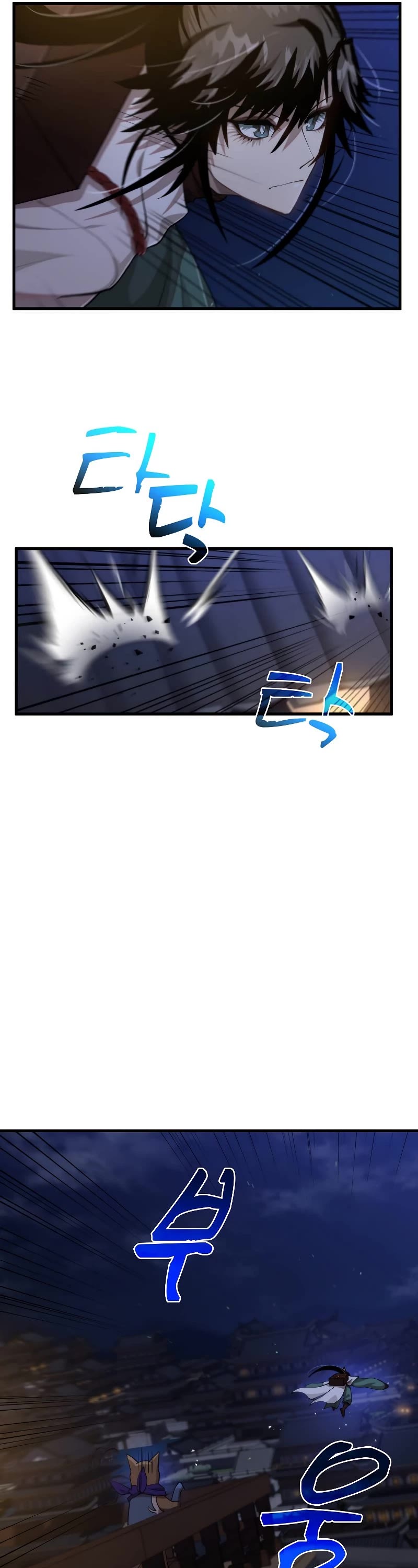 Doctor’s Rebirth Chapter 105 page 30 - Chapter 105