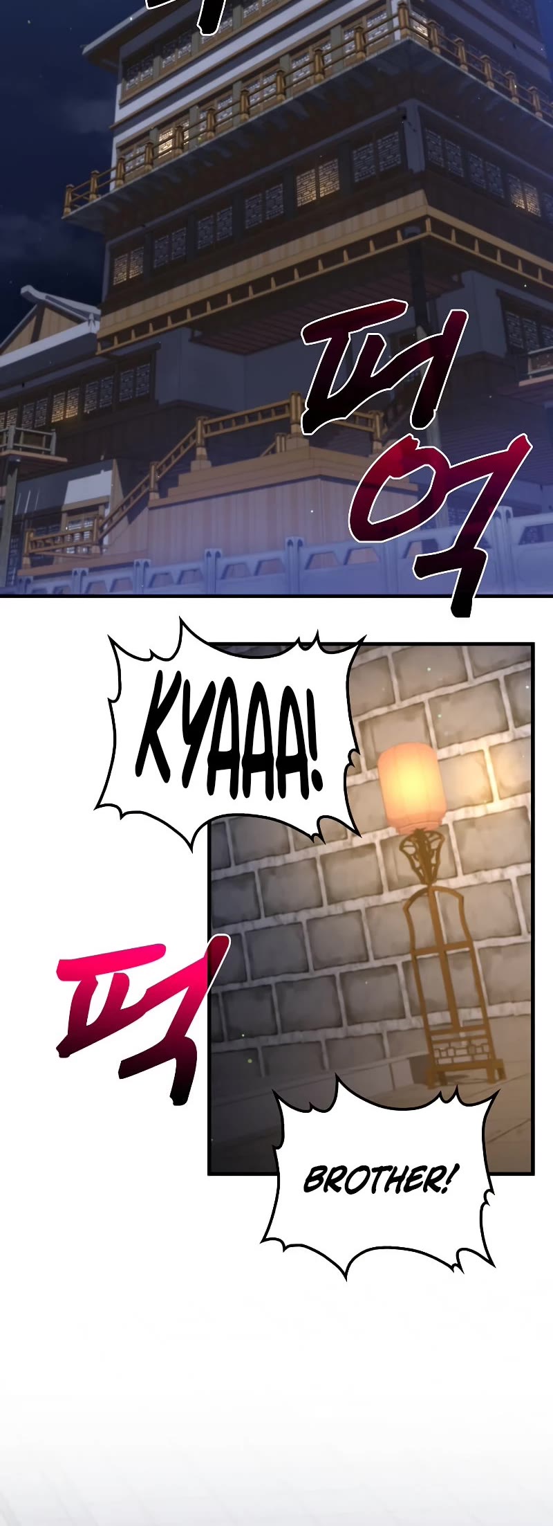 Doctor’s Rebirth Chapter 105 page 33 - Chapter 105