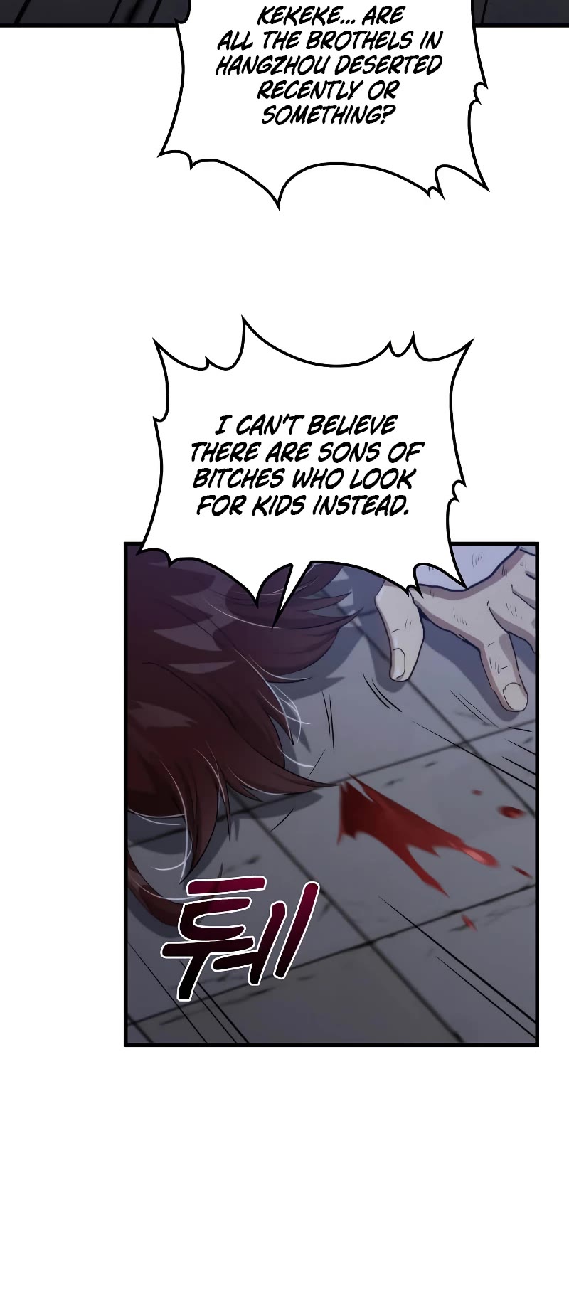 Doctor’s Rebirth Chapter 105 page 42 - Chapter 105