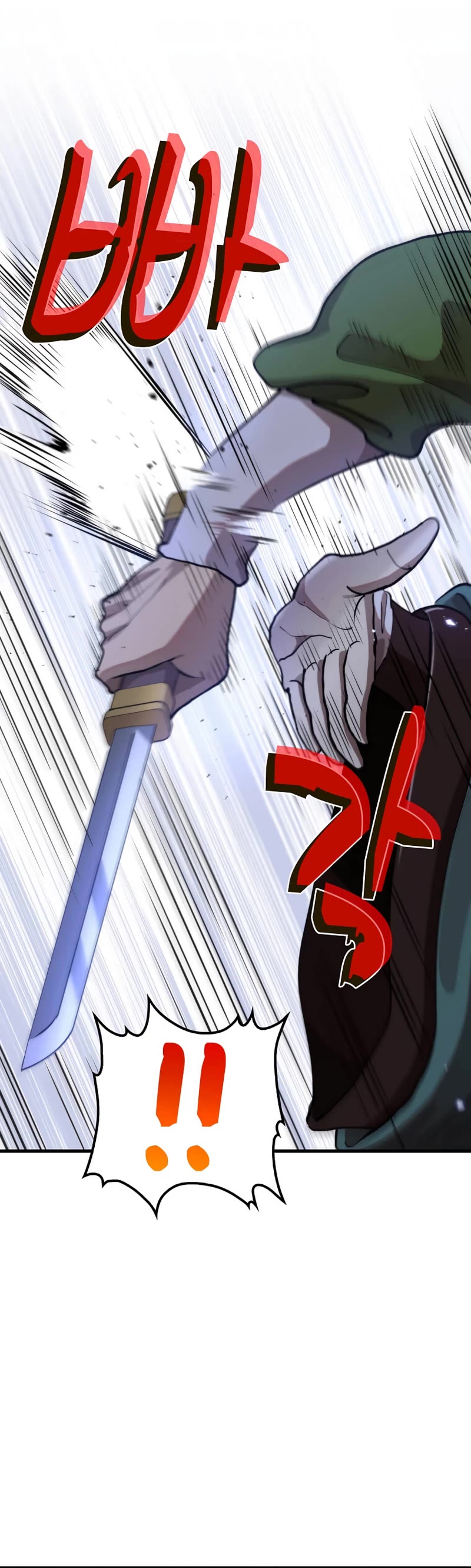 Doctor’s Rebirth Chapter 106 page 26 - Chapter 106