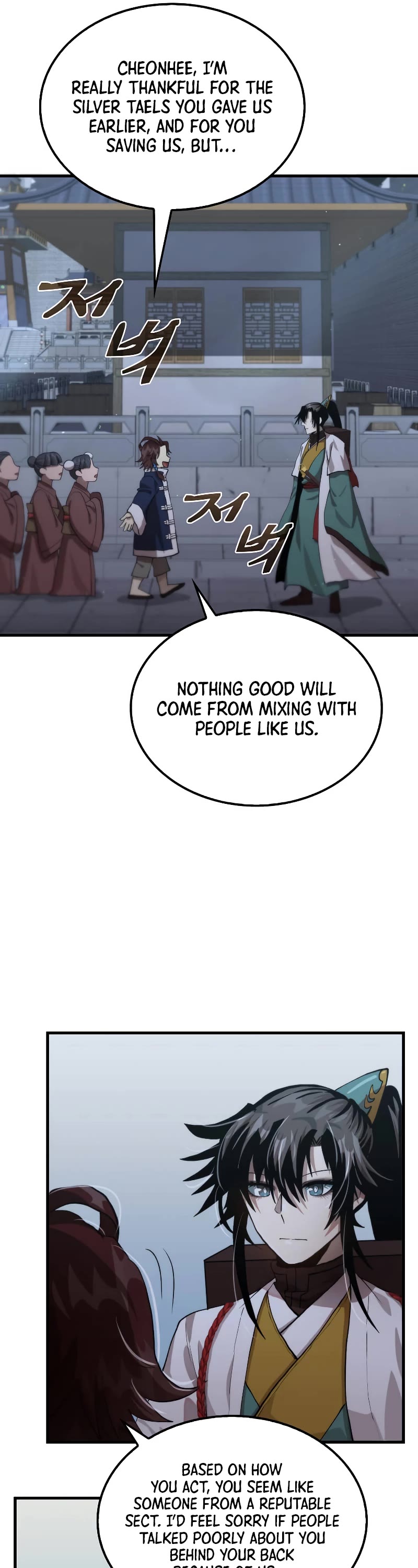Doctor’s Rebirth Chapter 107 page 6 - Chapter 107
