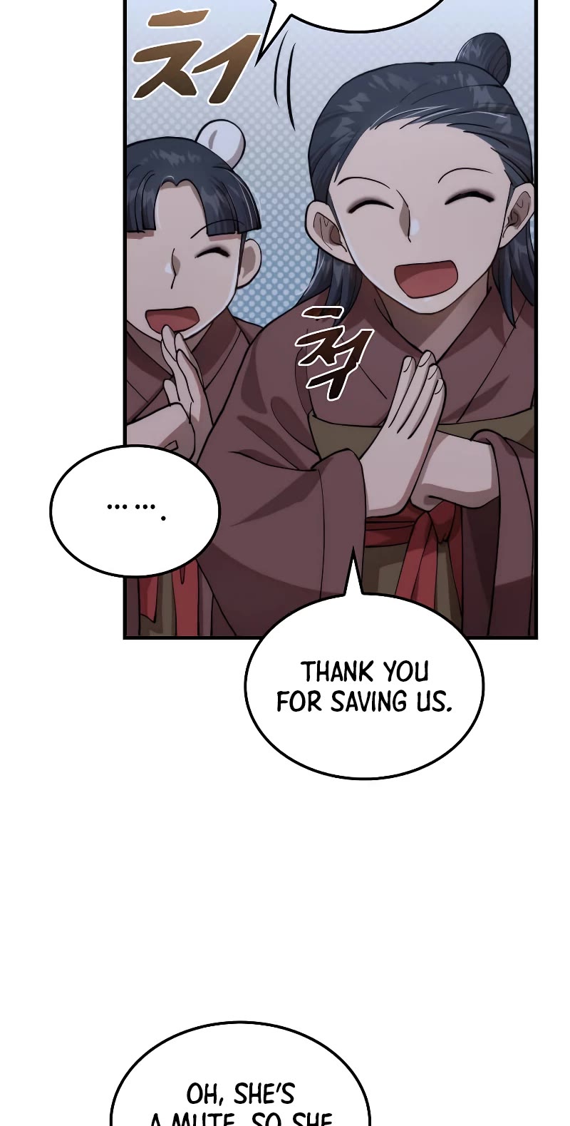Doctor’s Rebirth Chapter 107 page 9 - Chapter 107