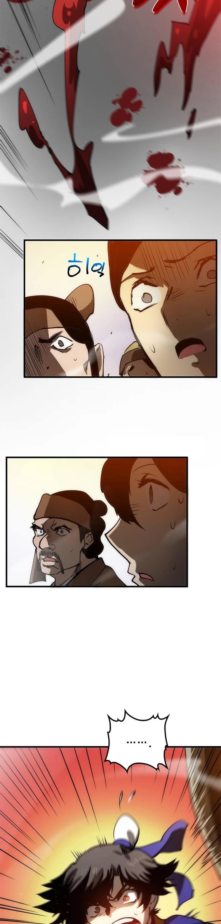 Doctor’s Rebirth Chapter 11 page 5 - Chapter 11