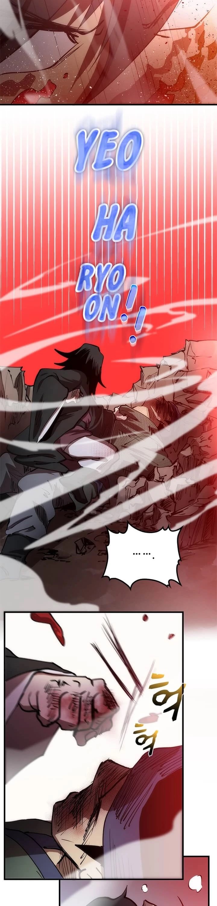 Doctor’s Rebirth Chapter 11 page 7 - Chapter 11