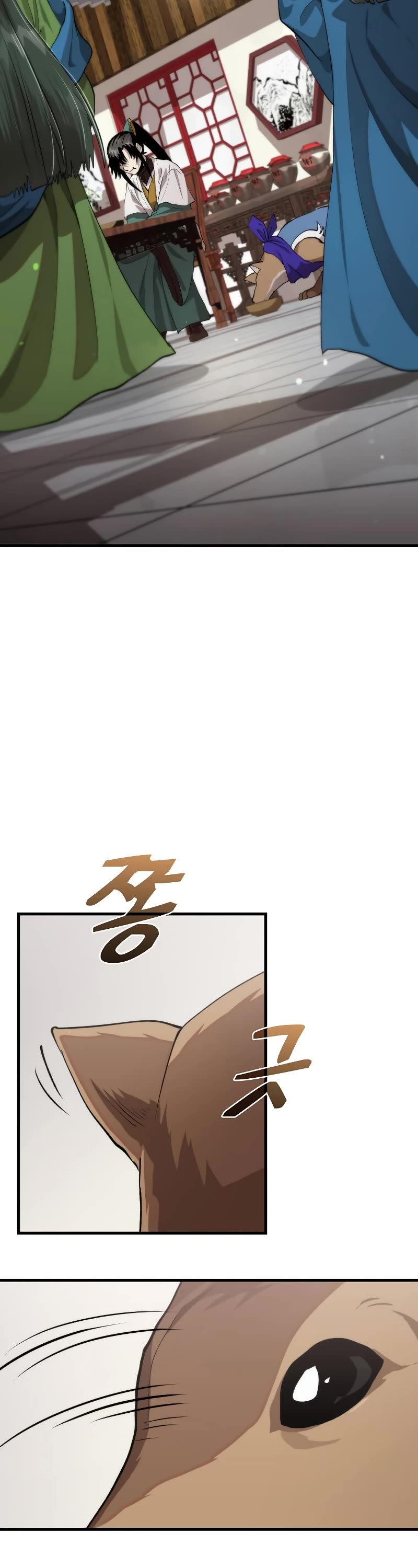 Doctor’s Rebirth Chapter 112 page 10 - Chapter 112