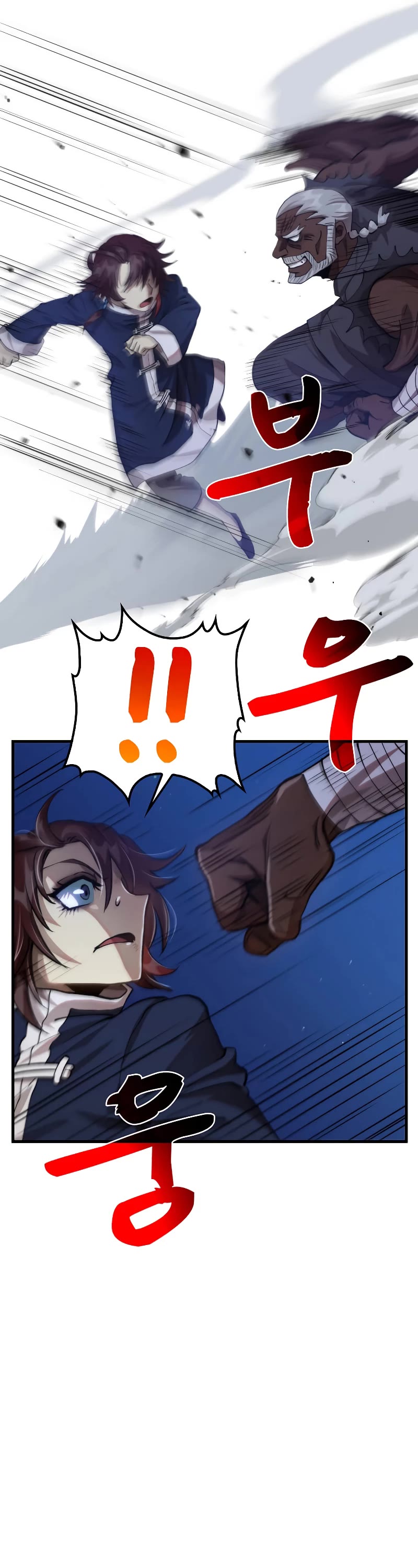 Doctor’s Rebirth Chapter 113 page 13 - Chapter 113