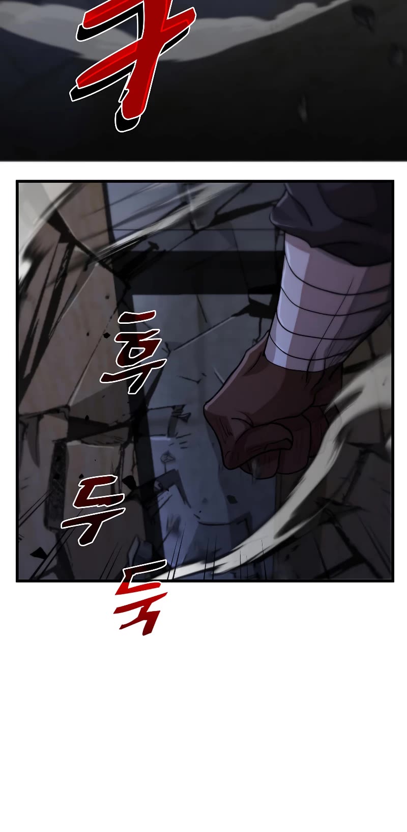 Doctor’s Rebirth Chapter 113 page 24 - Chapter 113