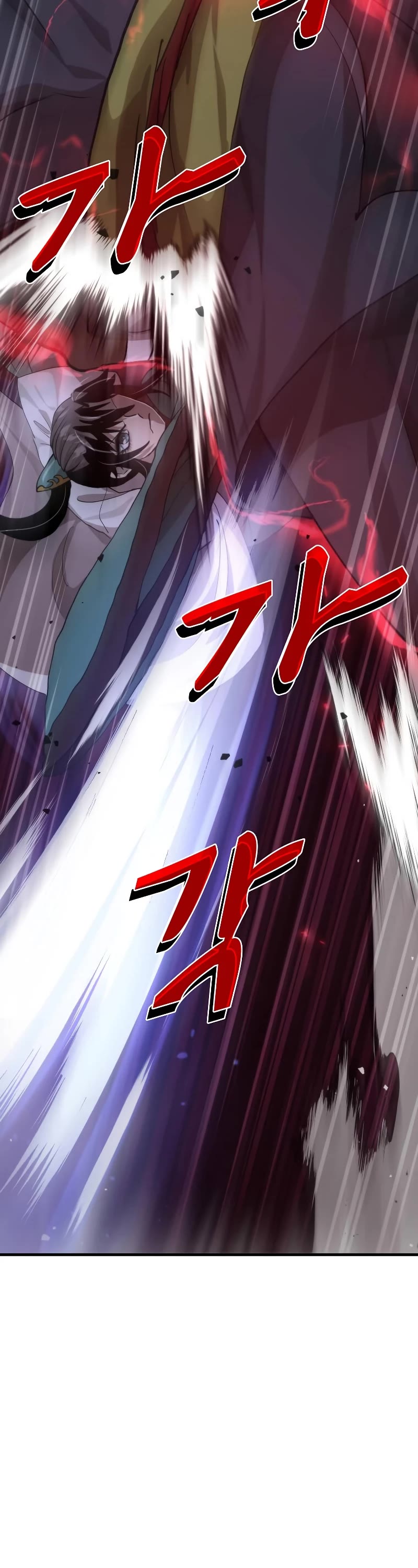 Doctor’s Rebirth Chapter 115 page 3 - Chapter 115