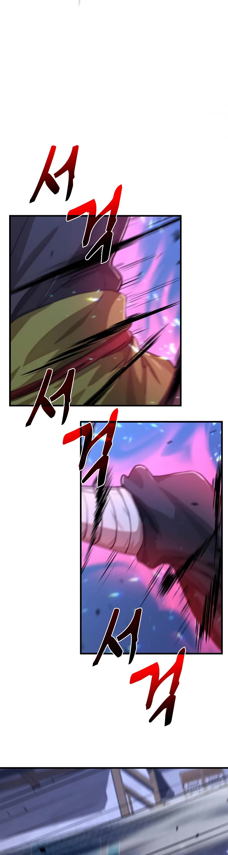 Doctor’s Rebirth Chapter 116 page 15 - Chapter 116