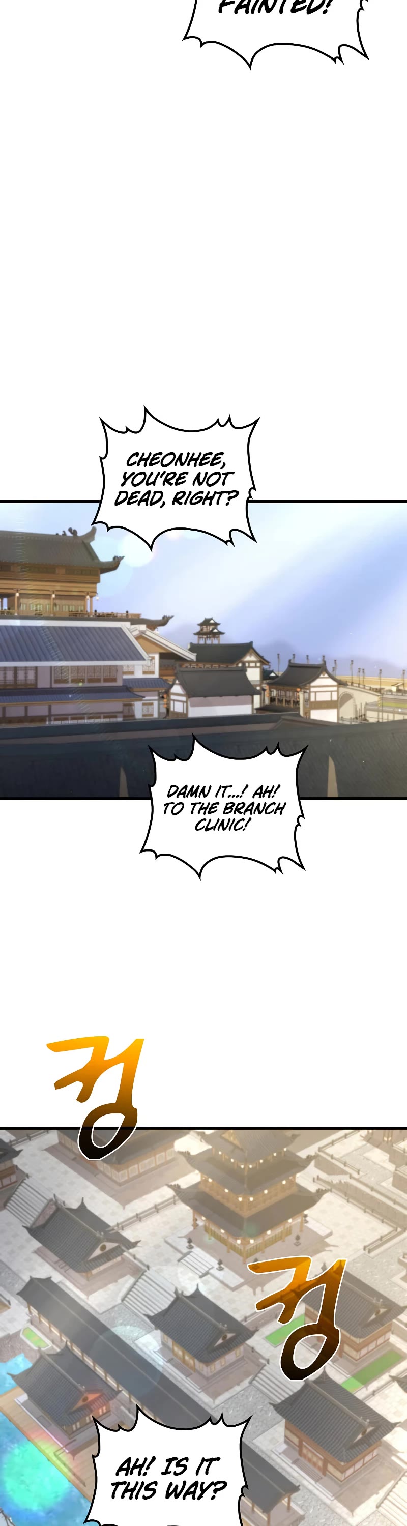 Doctor’s Rebirth Chapter 116 page 38 - Chapter 116