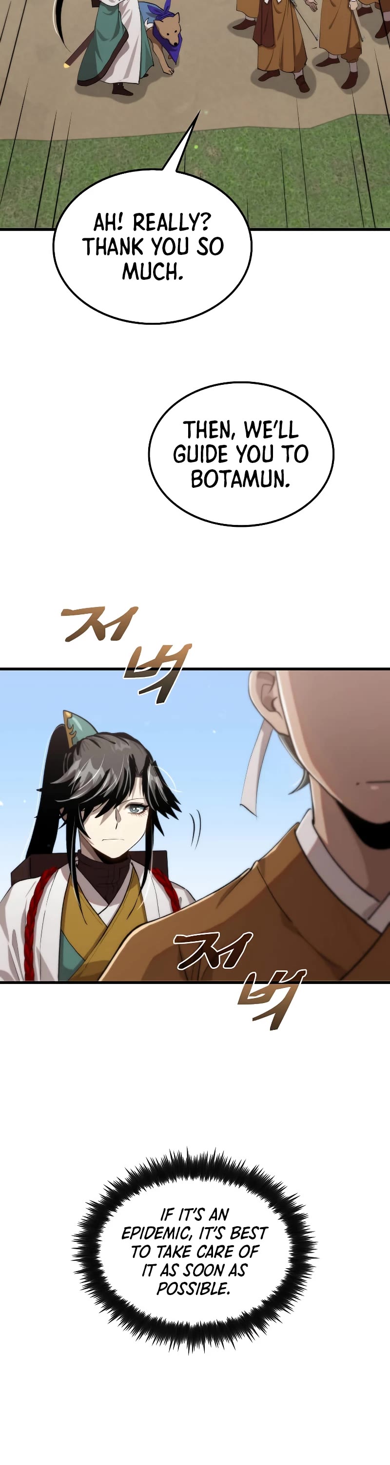 Doctor’s Rebirth Chapter 118 page 24 - Chapter 118