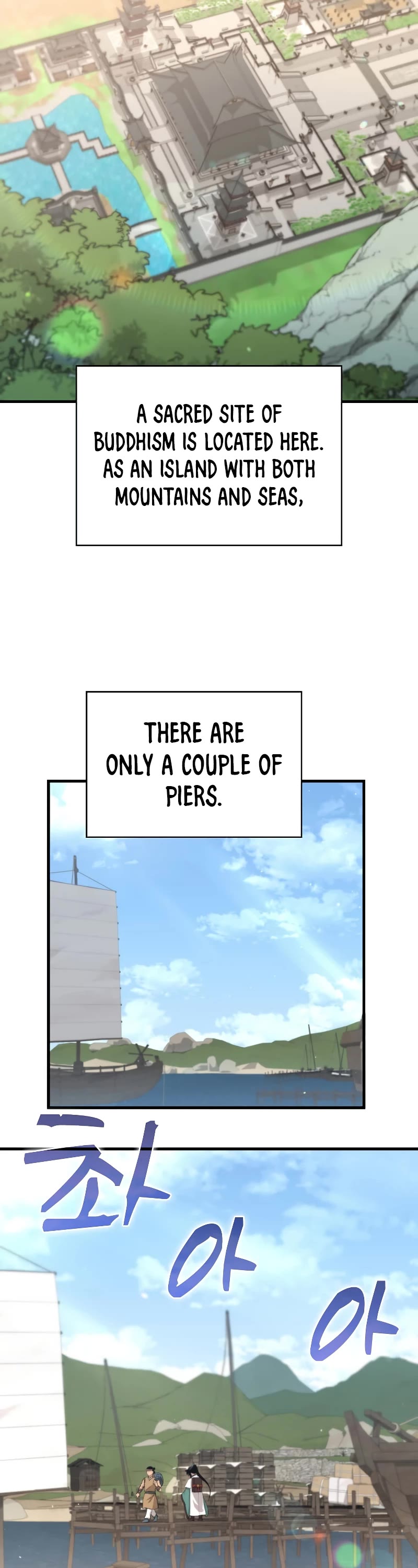 Doctor’s Rebirth Chapter 118 page 3 - Chapter 118