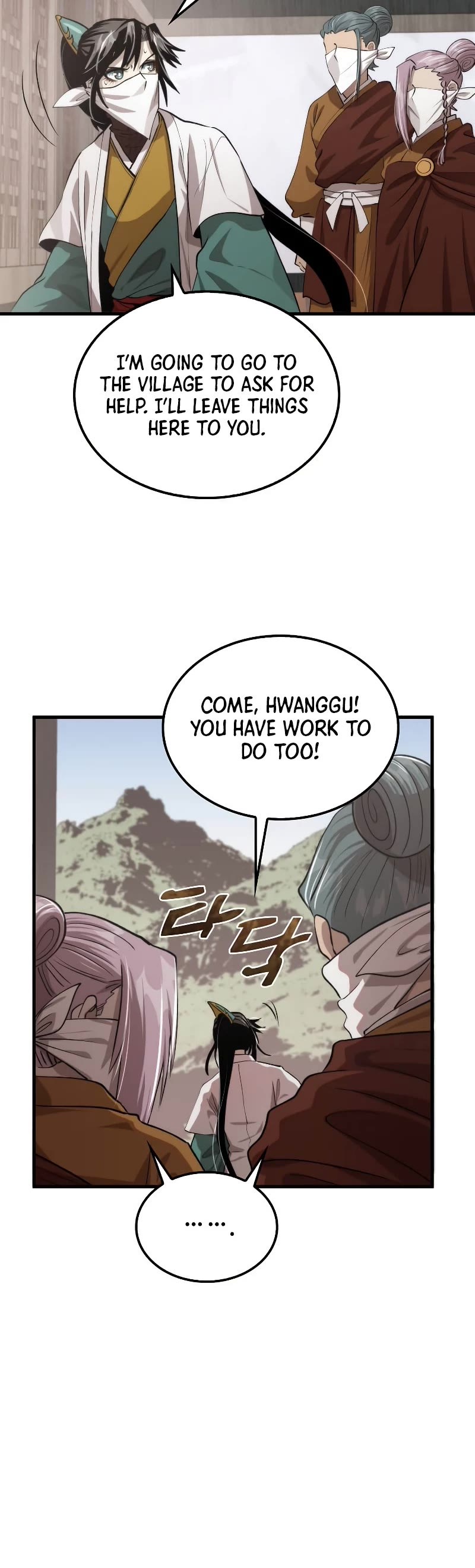 Doctor’s Rebirth Chapter 119 page 17 - Chapter 119 (S3 END)