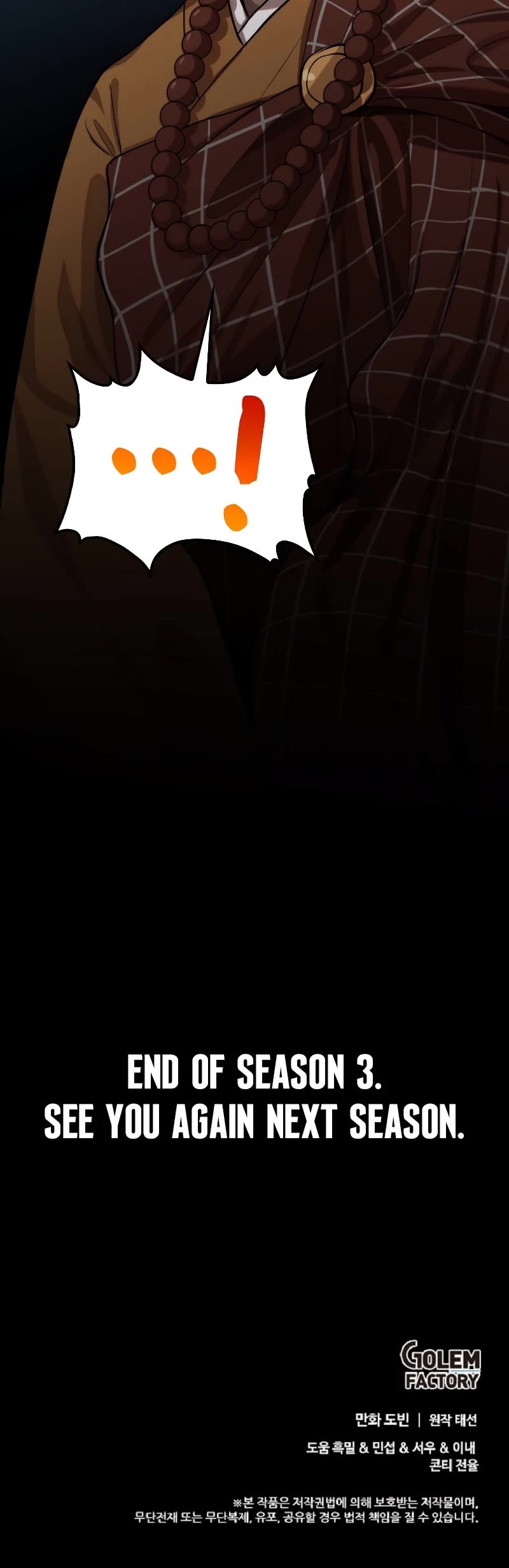 Doctor’s Rebirth Chapter 119 page 48 - Chapter 119 (S3 END)
