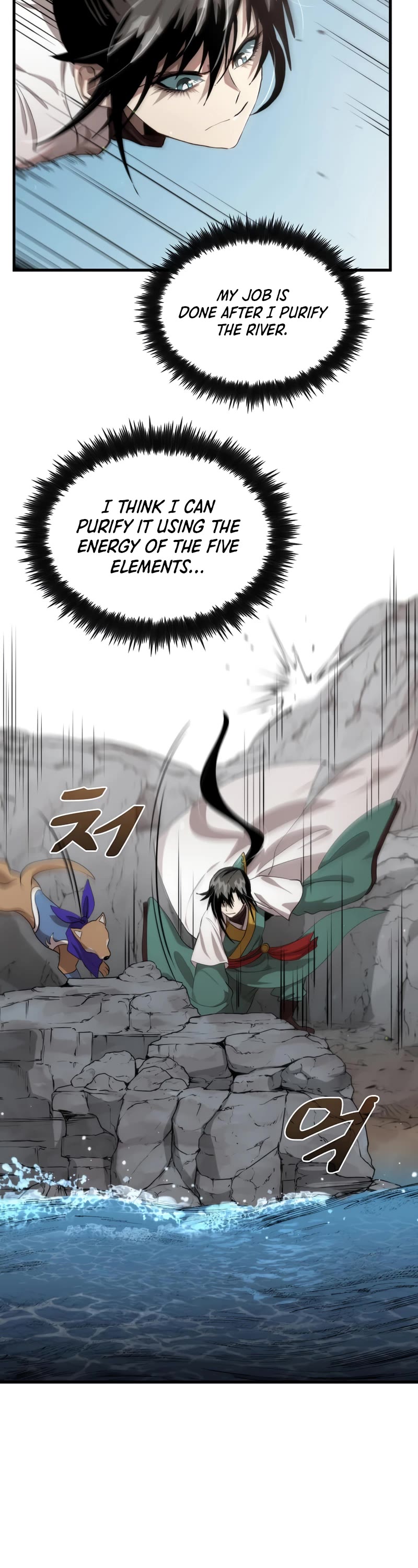 Doctor’s Rebirth Chapter 120 page 26 - Chapter 120 (S4 Start)