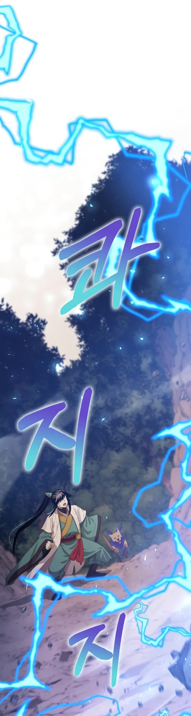 Doctor’s Rebirth Chapter 121 page 10 - Chapter 121