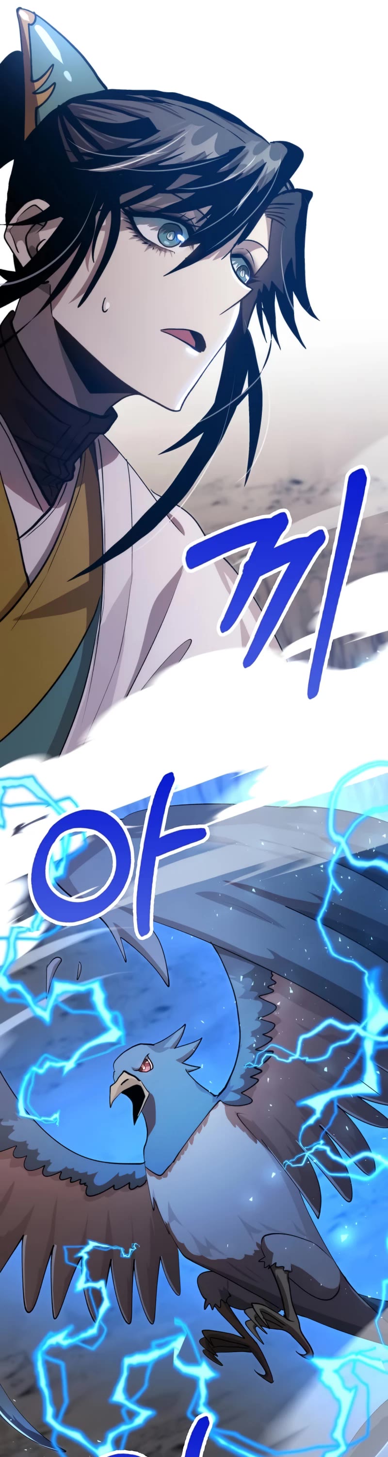 Doctor’s Rebirth Chapter 121 page 14 - Chapter 121