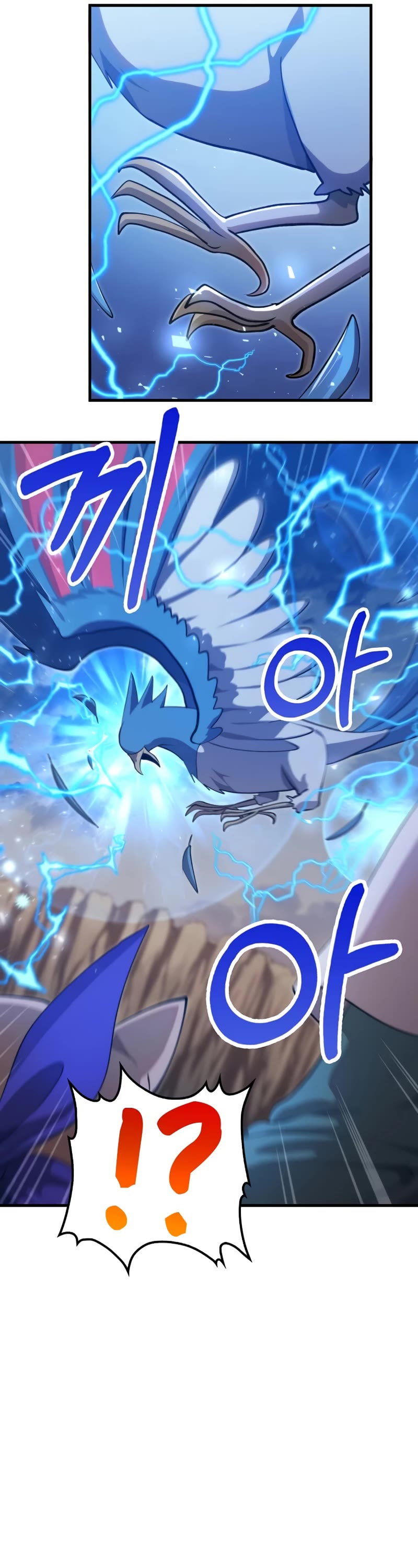 Doctor’s Rebirth Chapter 121 page 19 - Chapter 121