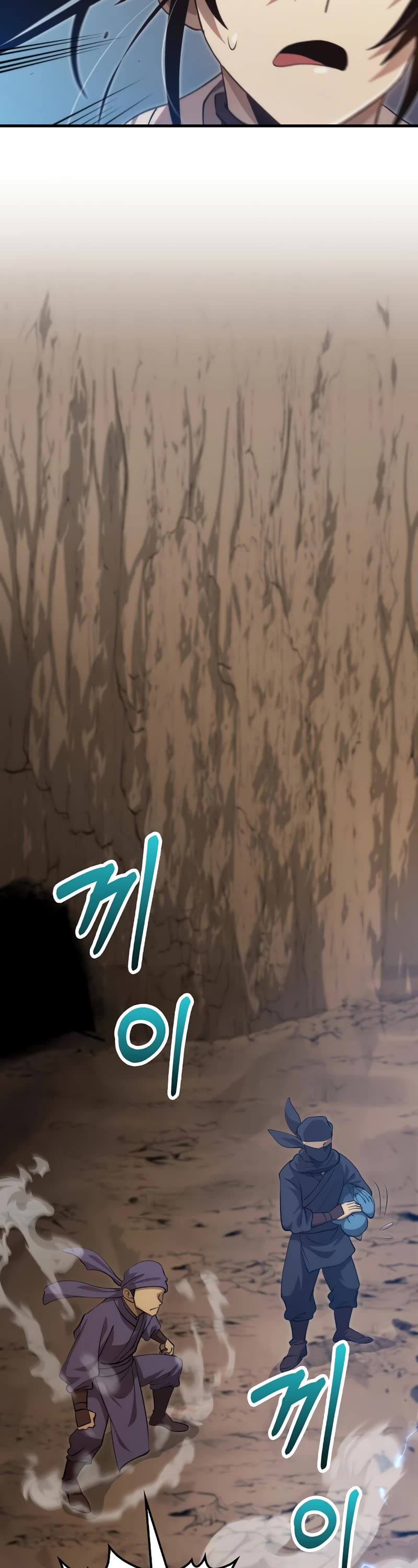 Doctor’s Rebirth Chapter 121 page 21 - Chapter 121