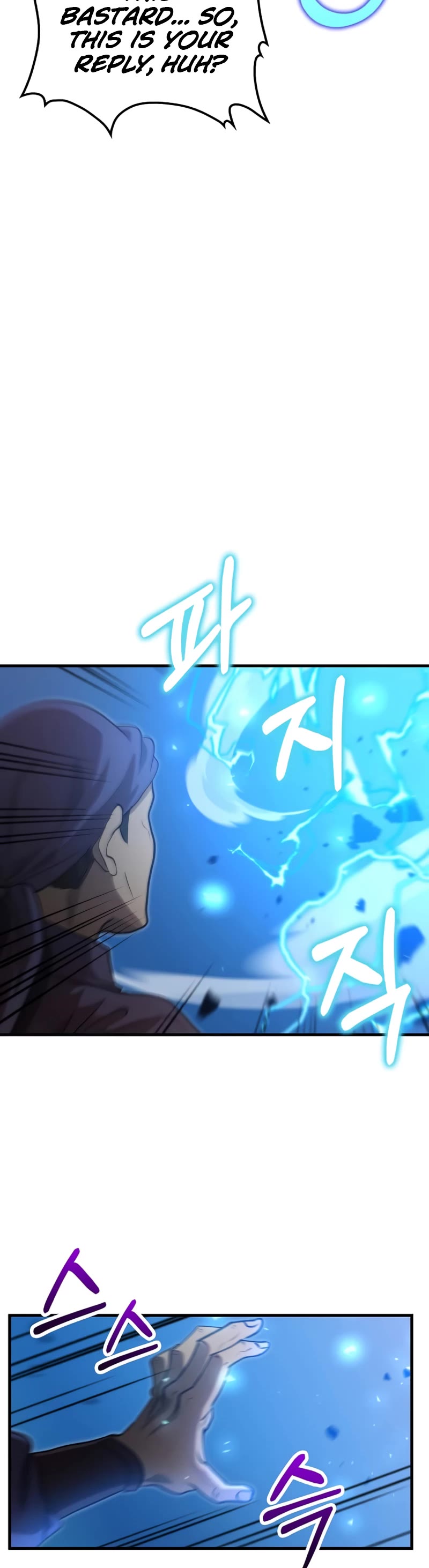 Doctor’s Rebirth Chapter 121 page 32 - Chapter 121