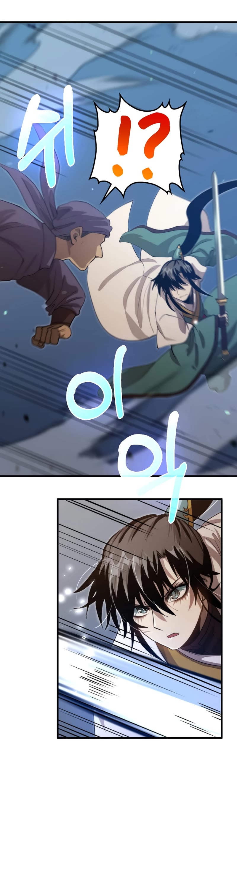 Doctor’s Rebirth Chapter 121 page 41 - Chapter 121