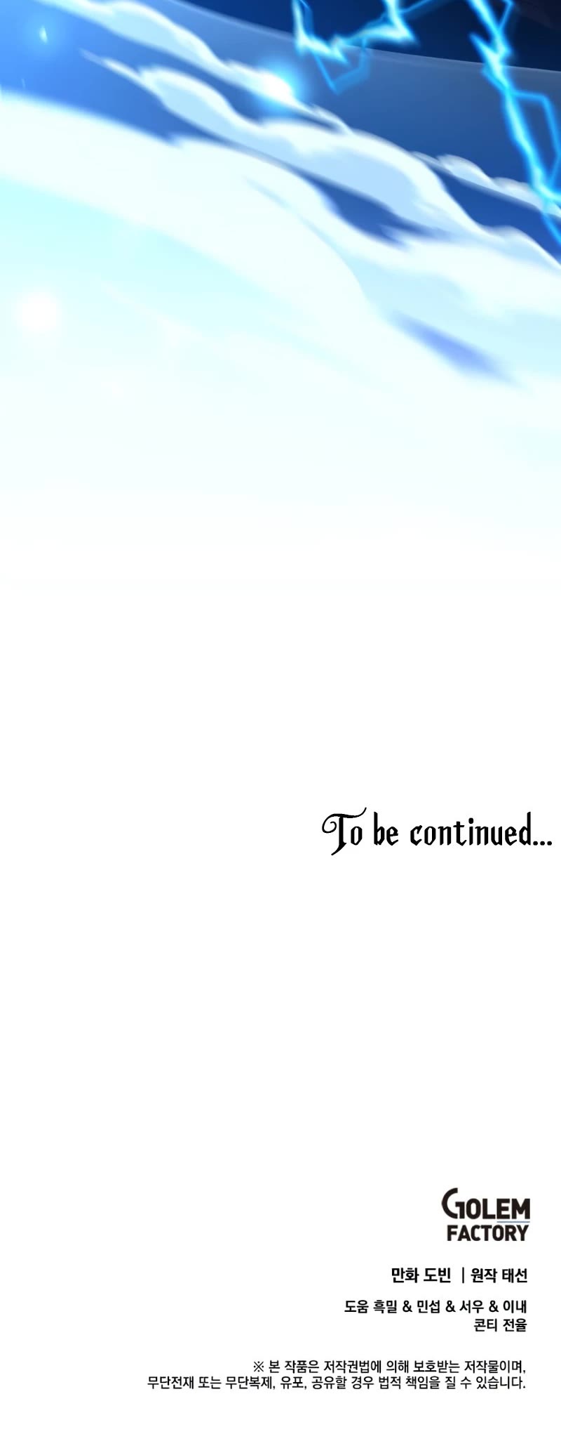 Doctor’s Rebirth Chapter 121 page 47 - Chapter 121