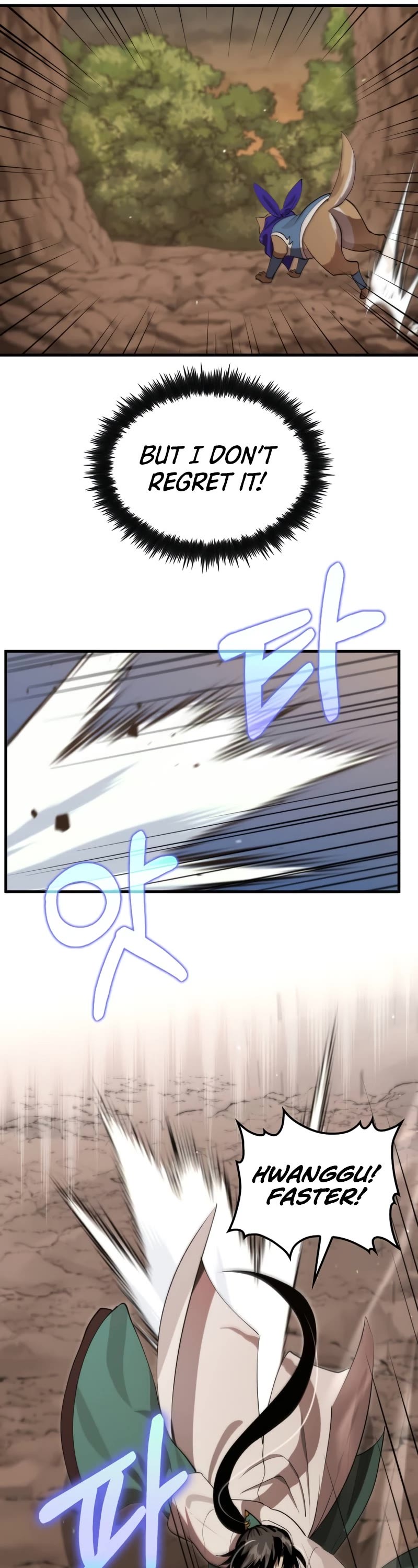 Doctor’s Rebirth Chapter 121 page 6 - Chapter 121