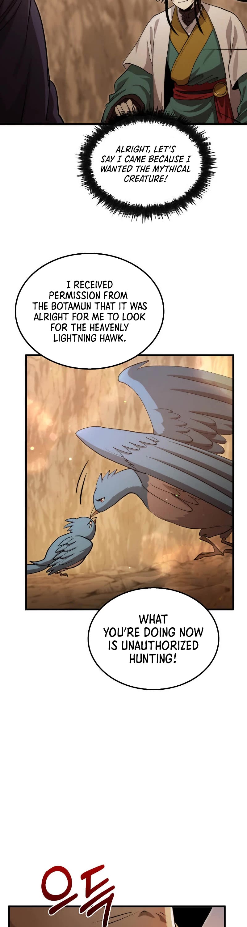 Doctor’s Rebirth Chapter 122 page 14 - Chapter 122