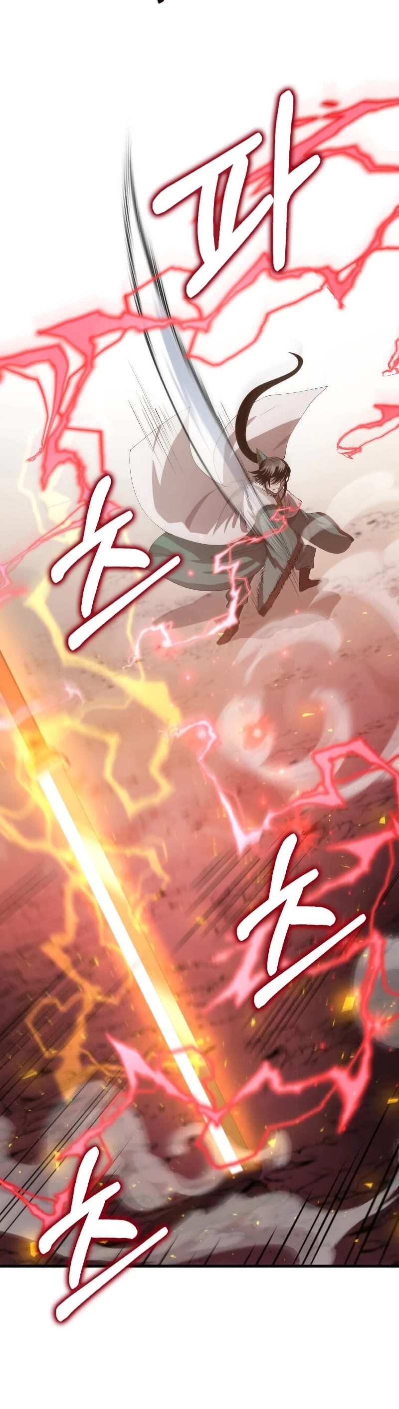 Doctor’s Rebirth Chapter 122 page 28 - Chapter 122