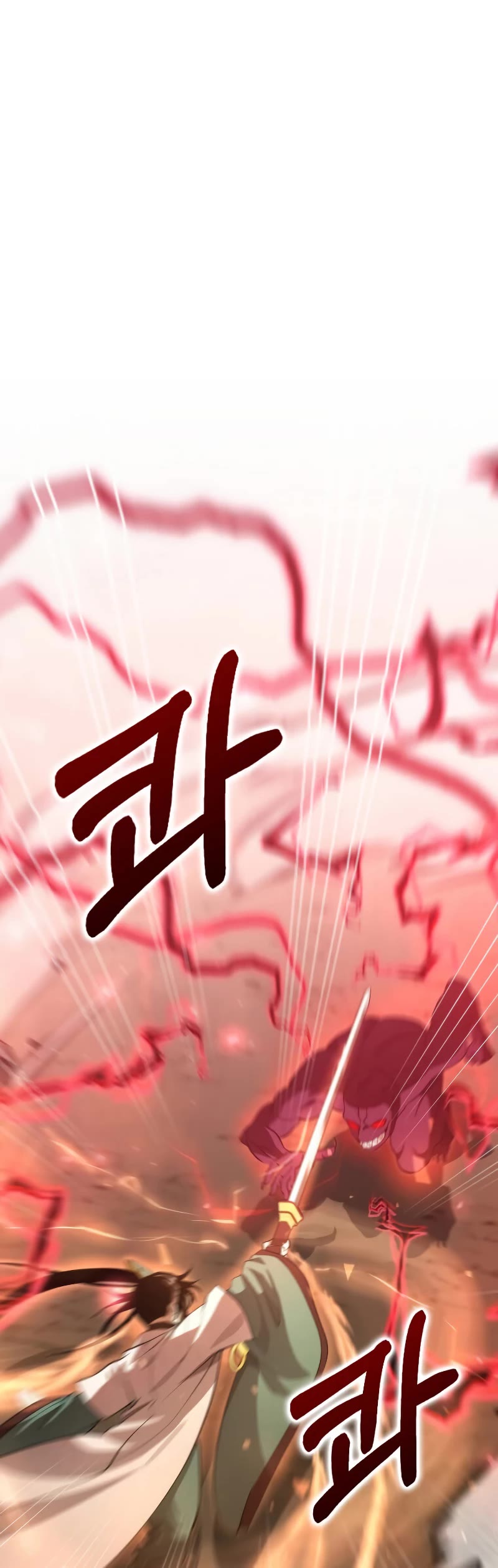 Doctor’s Rebirth Chapter 124 page 11 - Chapter 124