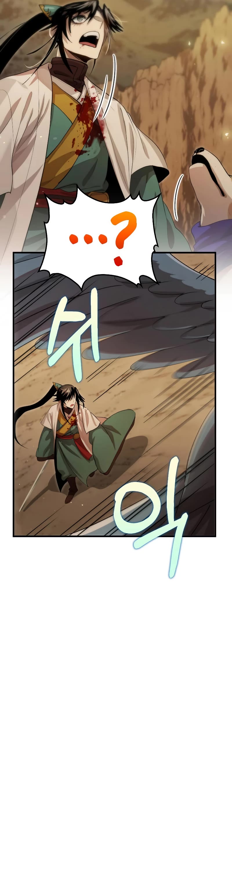 Doctor’s Rebirth Chapter 124 page 42 - Chapter 124