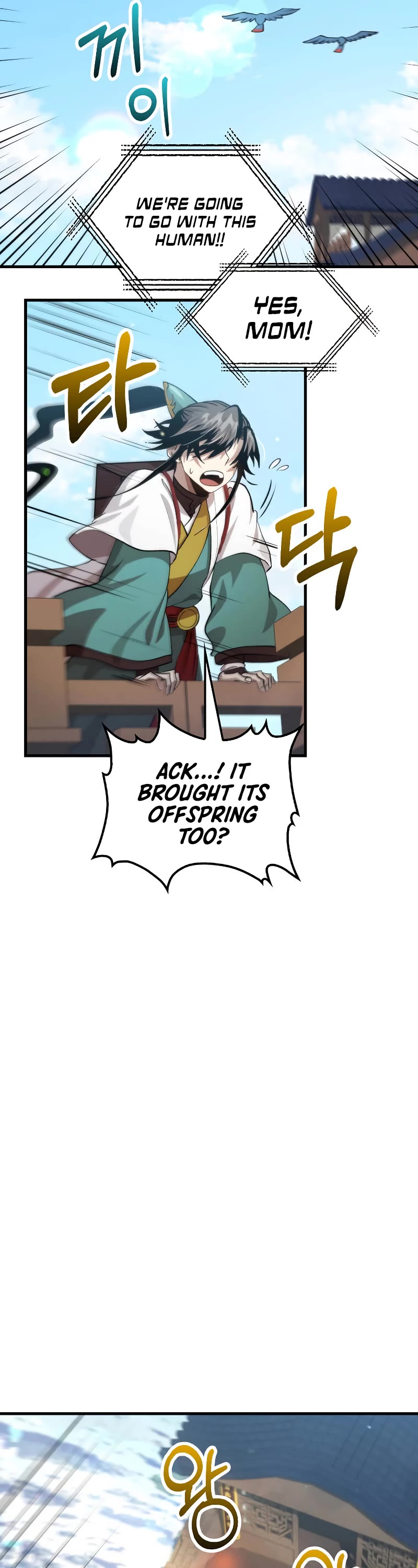 Doctor’s Rebirth Chapter 125 page 18 - Chapter 125