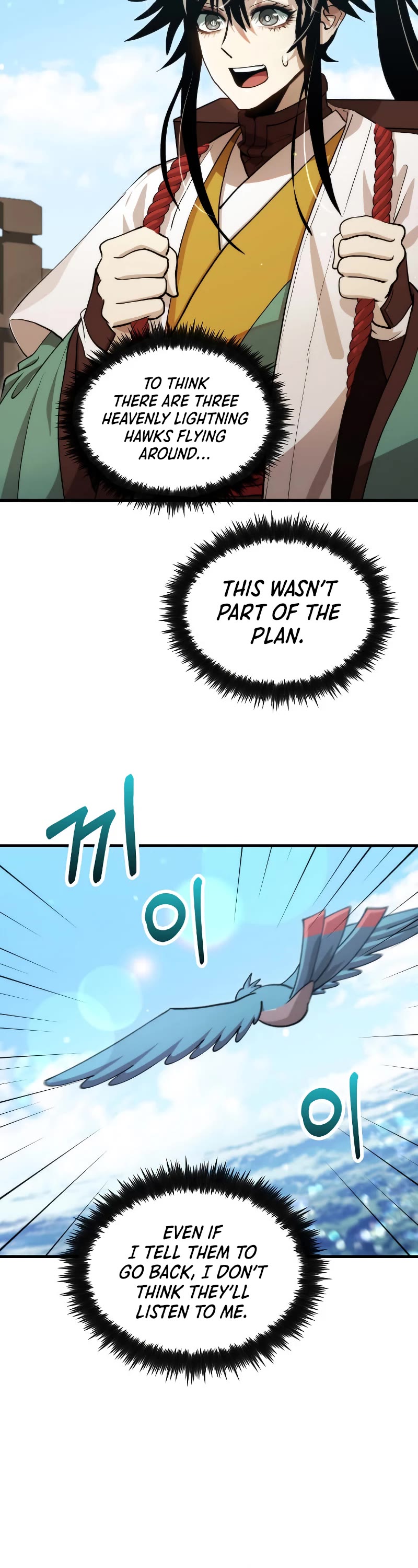 Doctor’s Rebirth Chapter 125 page 20 - Chapter 125