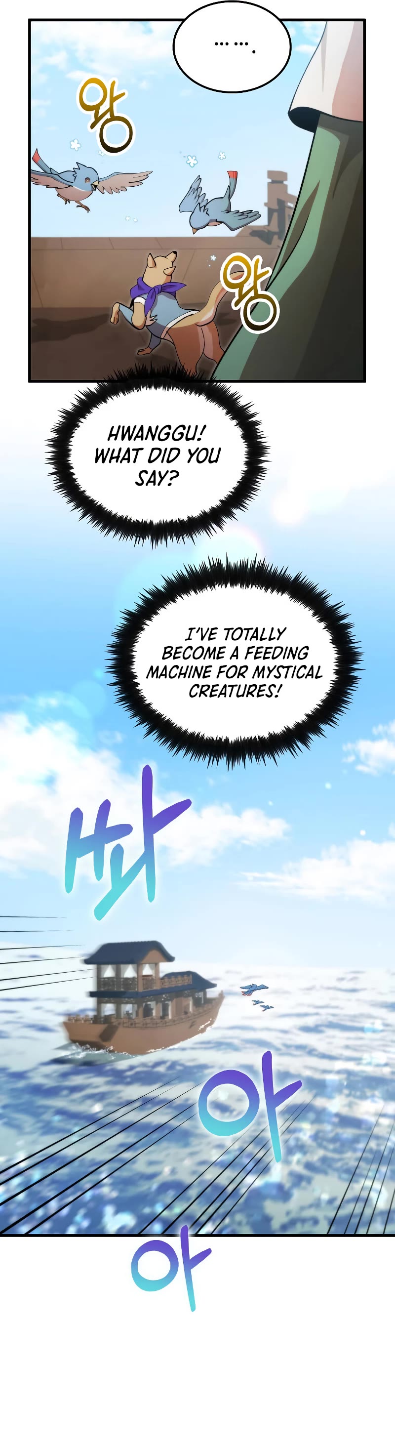 Doctor’s Rebirth Chapter 125 page 21 - Chapter 125