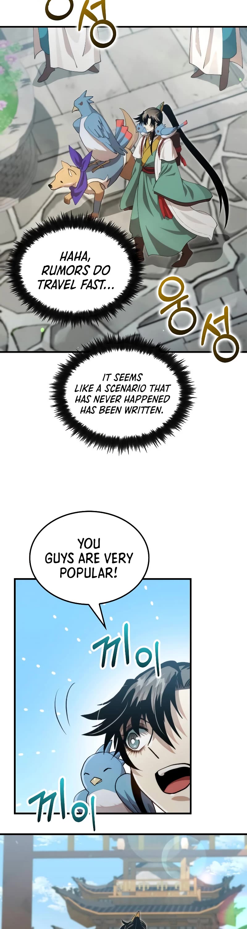 Doctor’s Rebirth Chapter 125 page 25 - Chapter 125