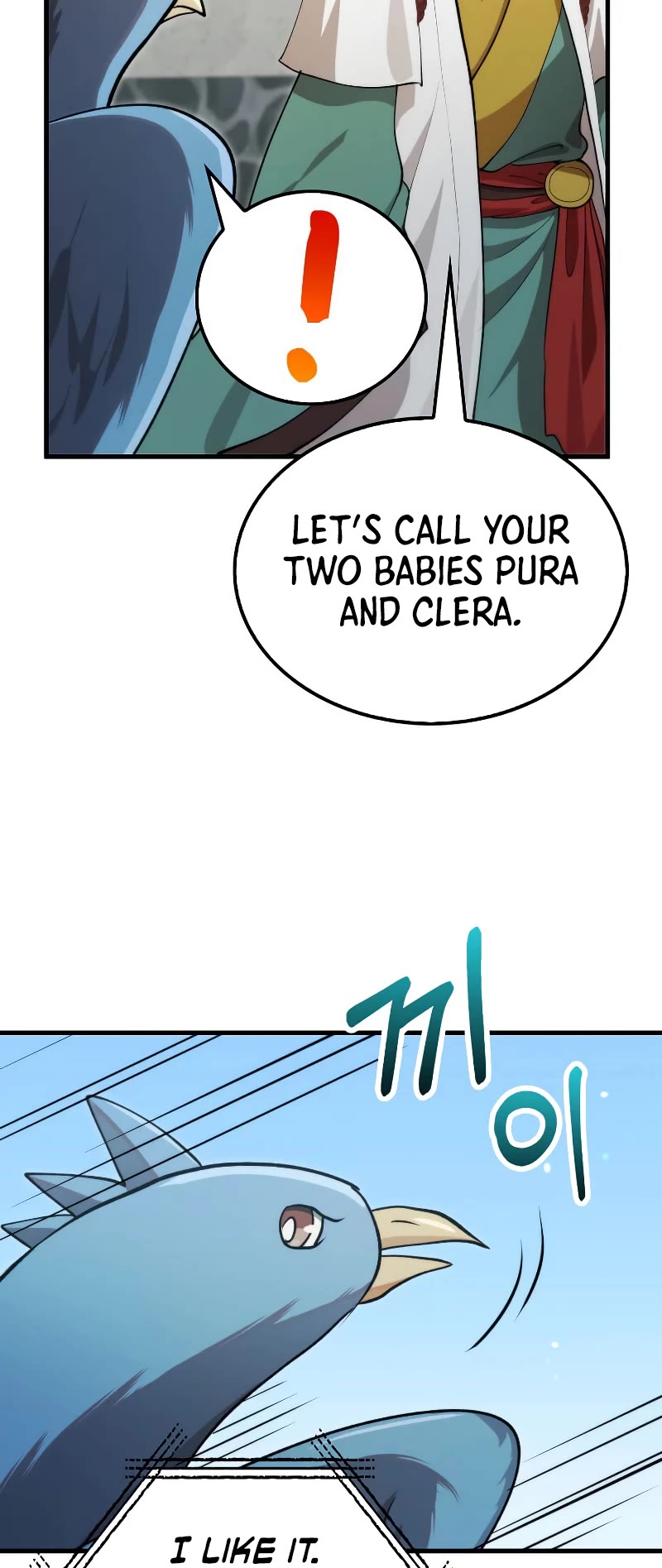 Doctor’s Rebirth Chapter 125 page 27 - Chapter 125